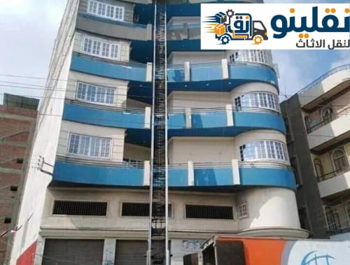 نقل اثاث في العاصمة الإدارية